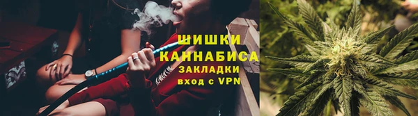 кокаин VHQ Сосновый Бор