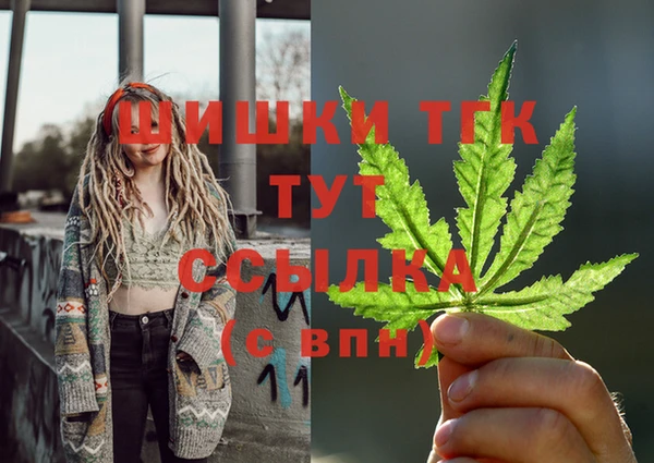 кокаин VHQ Сосновый Бор