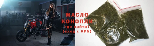 дурь Новозыбков