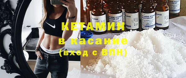 кокаин VHQ Сосновый Бор