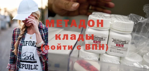 тгк Горняк