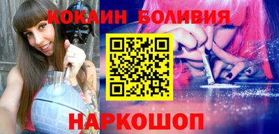 мет Краснодар