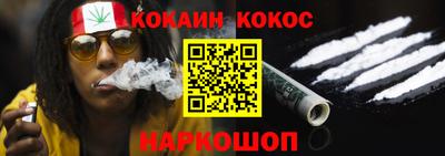 мет Краснодар
