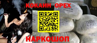 mdpv Краснокаменск