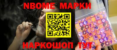 мет Краснодар