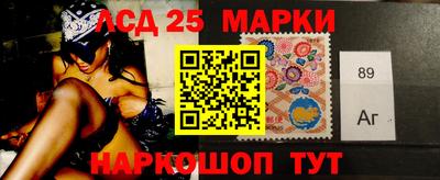 мет Краснодар