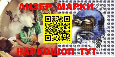 мет Краснодар