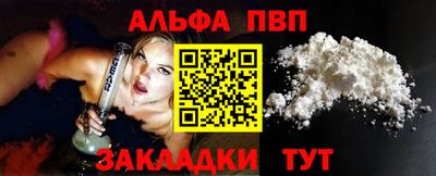 мет Краснодар