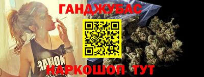 мет Краснодар