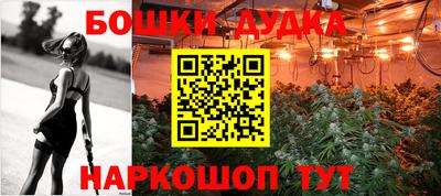 мет Краснодар