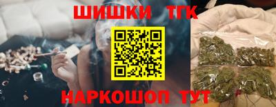 mdpv Краснокаменск
