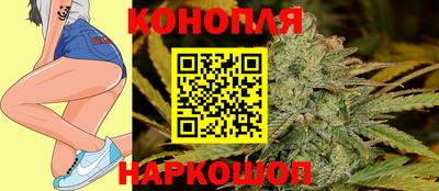 меф Краснознаменск