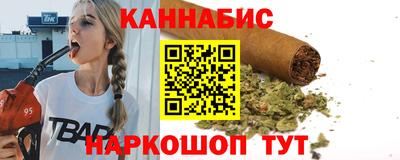 mdpv Краснокаменск