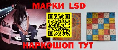 mdpv Краснокаменск