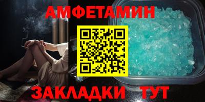 mdpv Краснокаменск