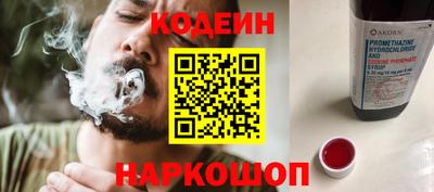 mdpv Краснокаменск