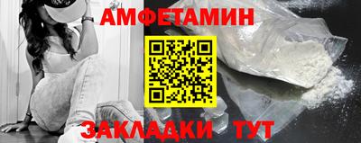 меф Краснознаменск