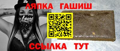 mdpv Краснокаменск