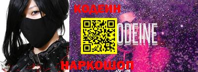 меф Краснознаменск