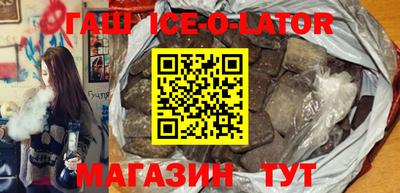мет Краснодар