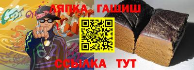 меф Краснознаменск