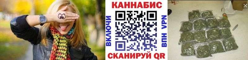Бошки марихуана тримм  Похвистнево 